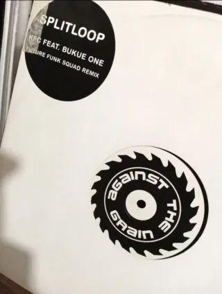 Vinilo Break beat retro breakbeat