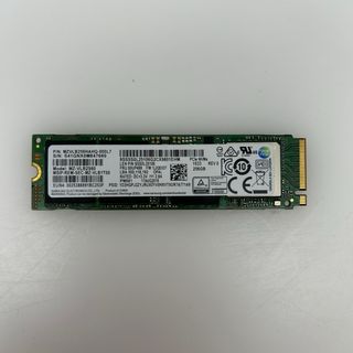 SSD Samsung 256GB NVMe PCIe MZ-VLB2560