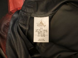 Disfraz Ant-Man Talla 5 a 6 años, 116 cm estatura