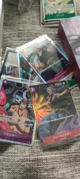 Lote cartas One Piece Op09 Japonés