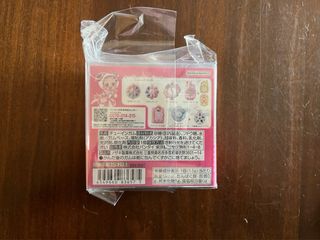 Ojamajo Doremi Item Collection