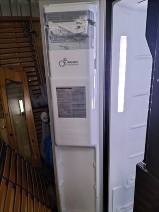 Frigorífico LG Doble Puerta