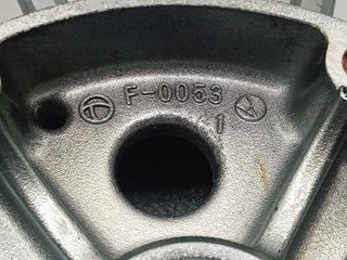 LLANTA DELANTERA KAWASAKI VN 900 CUSTOM '08