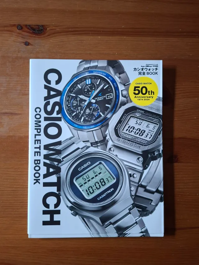 Libro Casio Watch Complete Book 50th Anniversary