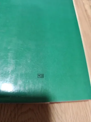 La juventud y el partido.