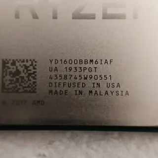 Procesador AMD Ryzen 5 1600