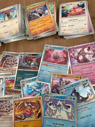 200 Carte Pokémon Giapponesi (20 Holo)