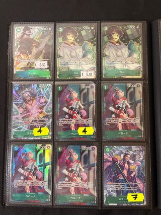 Carte One Piece Alternative Art Giapponesi