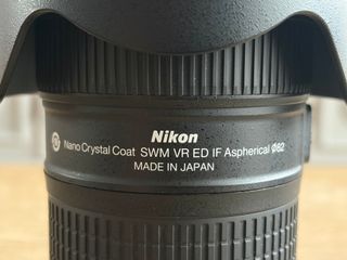 Objetivo Nikon 24-70mm f/2.8E VR