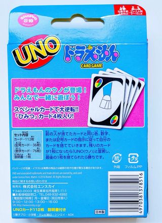 UNO Doraemon Card Game Famiglia Ruolo Natale
