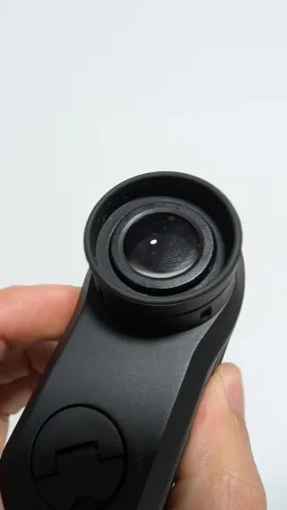 Telémetro Bushnell Scout DX