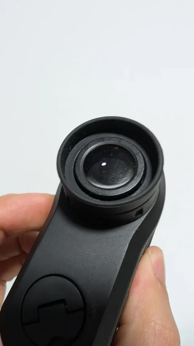 Telémetro Bushnell Scout DX