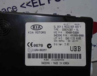 Kia 3483808 95400-3ubb0 centralita sportage (sl)