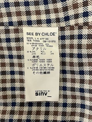 Cappotto See by Chloè lana grigio