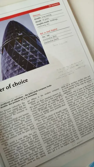 Int Bus Inter CBK/CD Pk