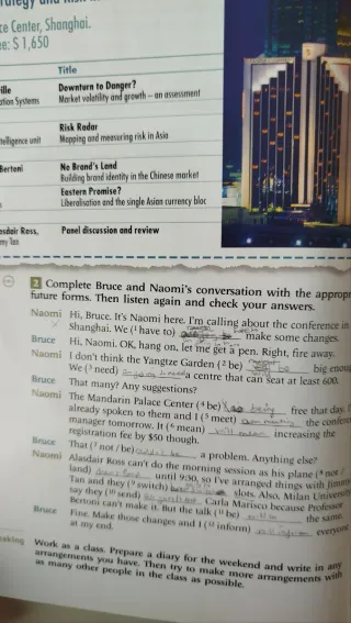 Int Bus Inter CBK/CD Pk