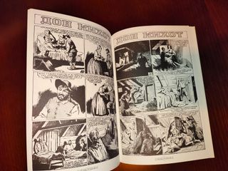 CÓMIC DON QUIJOTE en SERBIO (alf. cirílico), 2008