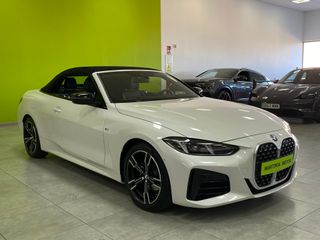 BMW Serie 4 M Sport 420i 2.0i 184CV Auto. EL TOP!!