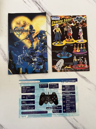 Kingdom Hearts PS2 NTSC-J