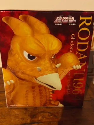 RODAN 1964 Bandai Banpresto Figure