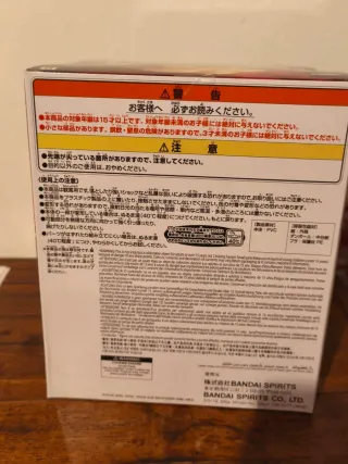 RODAN 1964 Bandai Banpresto Figure