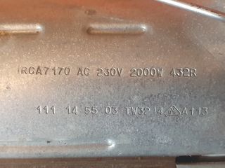 Resistencia Lavavajillas 2000W