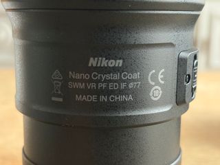 Objetivo Nikon AF-S 300mm f/4E PF ED VR - Nuevo