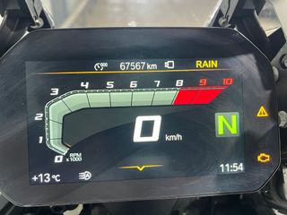 BMW R 1250 GS Adventure