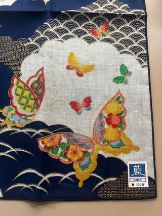 Pañuelo Japonés Aizome Nuevo