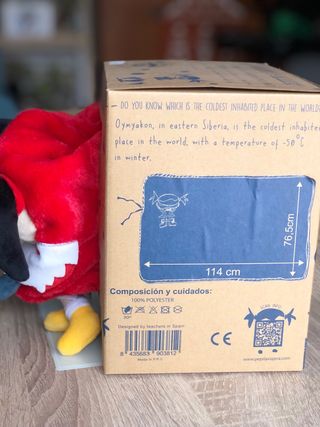 Manta Pepinut sin abrir