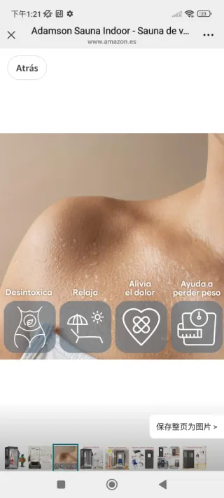 Sauna de vapor Adamson Indoor