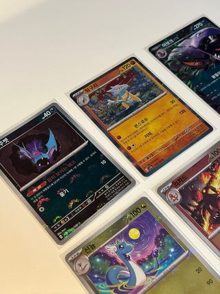 6 Cartas Pokémon Holo Mew 151 KR