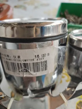 Cuenta km moto 125cc nuevo