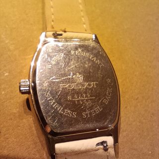 Orologio Poljot Edizione Limitata