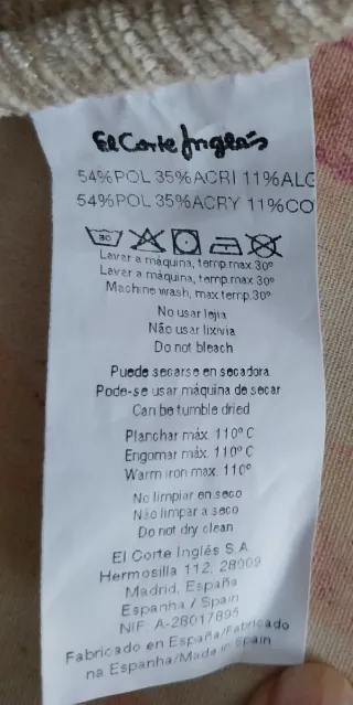 Dos Fundas protectoras sofá beige