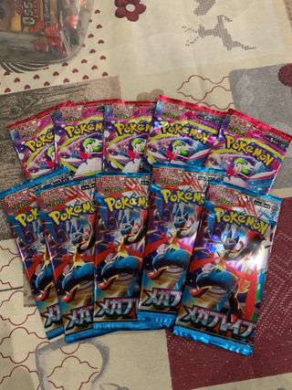 Bustine Pokémon Giapponesi