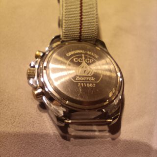 Orologio Vostok Komandirskie Cronografo Aeronautic