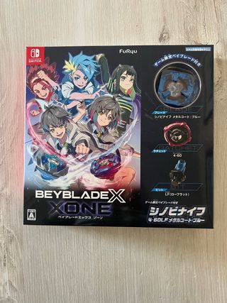 Beyblade X XONE Switch Shinobi Knife metal coat