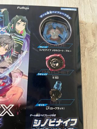 Beyblade X XONE Switch Shinobi Knife metal coat