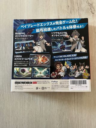 Beyblade X XONE Switch Shinobi Knife metal coat