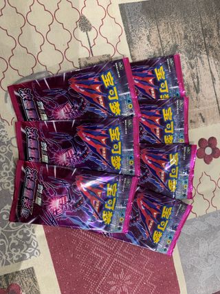 7 bustine carte Pokémon cinesi