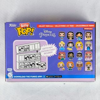 Funko Bitty Pop! Disney Princess 4 Pack Belle