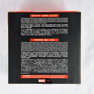 Hot Toys Cosbi Winter Soldier Marvel