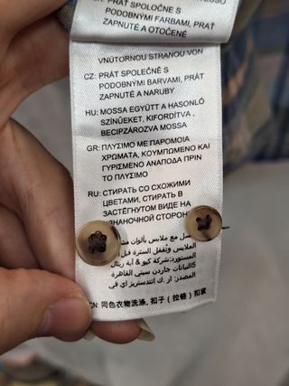 Camisa Gant cuadros hombre/chico