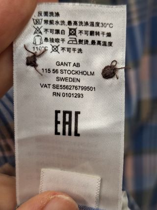 Camisa Gant cuadros hombre/chico