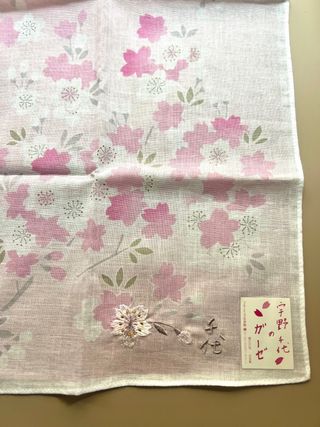 Pañuelo japonés grande Sakura Nuevo