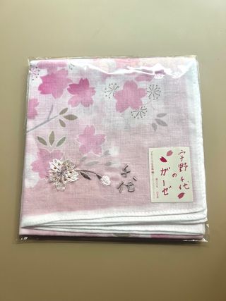 Pañuelo japonés grande Sakura Nuevo