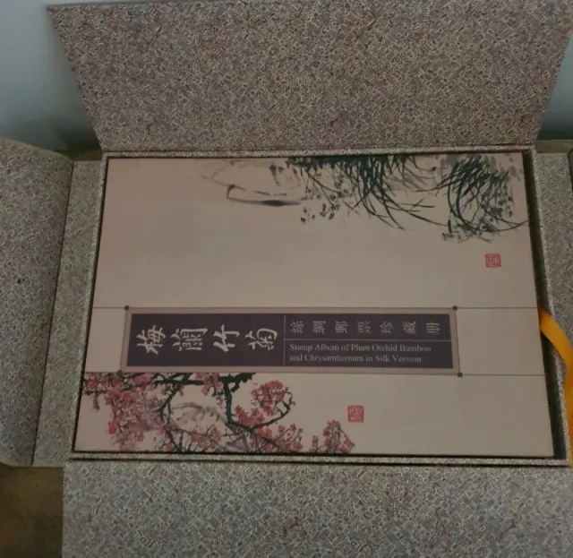 Álbum Sellos China: Ciruela, Orquídea, Bambú, Cris