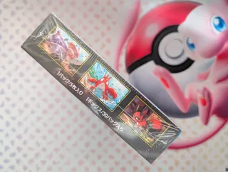 Pokémon TCG Mega Brave Box Japonesa - Precintada