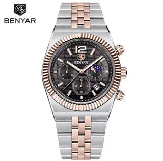 Reloj Benyar Hombre Oro y Plata